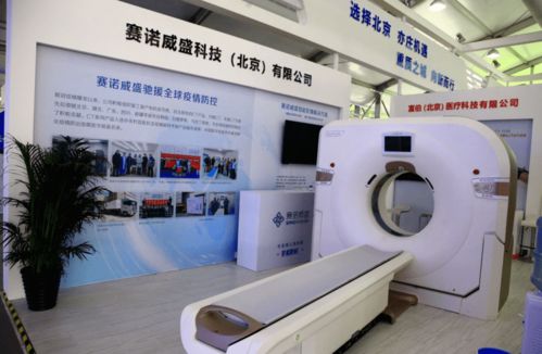 直击服贸会现场 硬核科技范儿引领通讯产品研发新风向