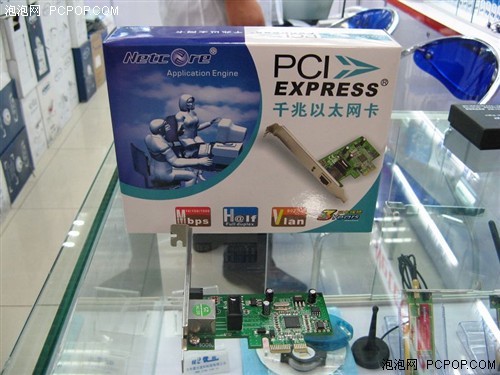 中关村新品速递 磊科千兆网卡，通讯产品研发新动态